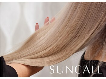 ヘアーサロン モルゲンロート(Hair salon Morgenrot)の写真/髪質改善トリートメント&髪質改善スパで髪の状態やヘアデザインに応じた柔軟なヘアケアが可能になります。