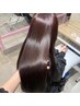 "最高級艶髪" Lupine透明感ワンカラー+ミラーシールドtreatment ¥14300