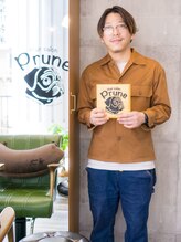 プリュネ(Prune)&nbsp;須崎 高範