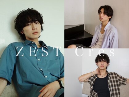 ゼスト クレス(ZEST Cres)の写真