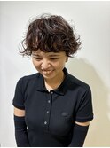 パーマ