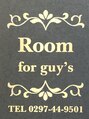 ルームフォーガイズ(Room for guy's)/笹原正裕