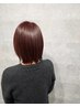 【新規】カット+ヘアチューニング+4スッテプトリートメント￥12100→￥8980