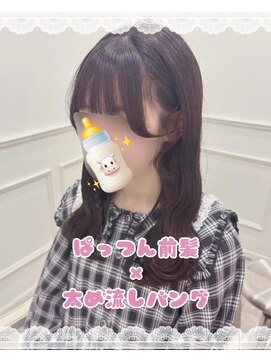 リルミー(Lilme) ぱっつん前髪×太め流しバング＊まゆ