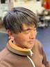 イケオジ企画☆カット＋カラー+頭皮デオドラント　￥11500