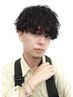 【20％OFF】パーマ専用カット＋ケア波巻きパーマ[鹿児島/波巻きパーマ]