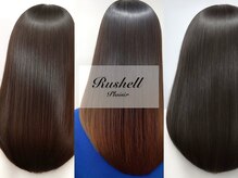 ラッシェル プレジール(Rushell plaisir)