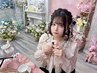 【9/27・28、10/11・12・13ご予約のお客様はこちらから】