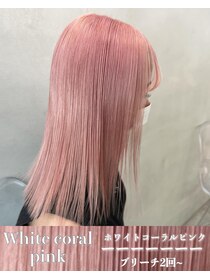 エス 天満店(esu) kr172ピンクカラー/ピンクラベンダー/ホワイトピンク