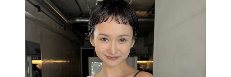 ソイリウム 下北沢(soi rium)のサロンヘッダー