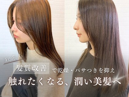 アットグレイス(@grace)の写真