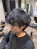 【メンズ限定!】カット+シャドウパーマ