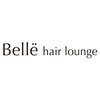 ベル ヘア ラウンジ(Belle hair lounge)のお店ロゴ