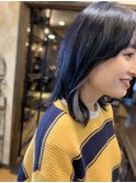 ブルーブラック×インナーホワイトブリーチ