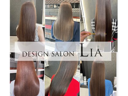 デザインサロンリア(design salon Lia)の写真