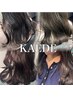 ◆KAEDE限定◆あなただけの似合わせカラー×艶トリートメント