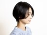 カット+クイックトリートメント/指名料無料◎ 石川町　￥6500→