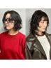 【斉藤指名】カット+ケアパーマ+補修トリートメント15950→12760