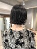 カット+パーマ+オーダーメイド美髪ケア