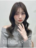 パーマ/韓国風パーマ/コテ巻き風パーマ/レイヤーカット/池袋