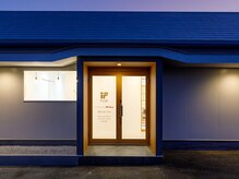 イフプロデュースドバイアミカ(iF produced by Amica)の雰囲気（髪質改善カラー×トリートメントが人気の新下関美容室♪艶髪へ◎）