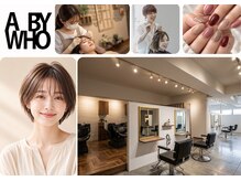 A BY WHO心斎橋店【エーバイフー】【10月31日OPEN（予定）】の雰囲気（アイサロンも併設しています。トータルビューティでキレイに♪）
