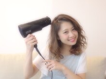 “いっしょにキレイを！”のスタンスがうれしくてナットク