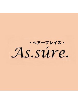 アシュア As.sure ヘアープレイス