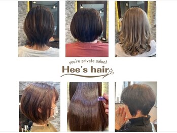 Hee's hair
