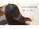 クララ アベノ(CLALA Abeno)の写真
