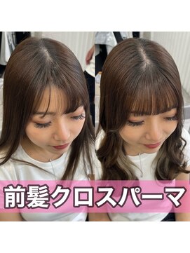 アマトウキョウ 表参道(AMA TOKYO) 韓国ヘア/韓国スタイル/縮毛矯正/髪質改善/レイヤーカット