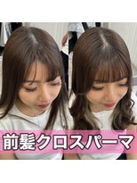 アマトウキョウ 表参道(AMA TOKYO) 韓国ヘア/韓国スタイル/縮毛矯正/髪質改善/レイヤーカット