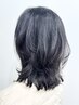 【イメージチェンジ】カット＋デジタルパーマ＋クイックトリートメント￥18000