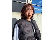 チル(chill)