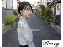 ヴィス ベリー店