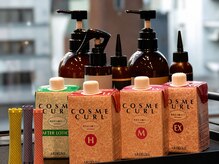 ☆パーマ後の“残臭ストレス”を抑えた薬剤を使用☆