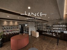 ランス 大垣(LANCE)の雰囲気（見て・触れて・体感できる♪美容商材体験型フロントショップ）