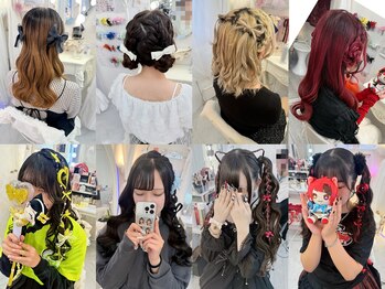 リムネ(RIMUNE)の写真/結婚式/お呼ばれ/パーティ/ライブコンサートetcやりたいスタイルができるサロン【飯田橋/市ヶ谷/武道館】