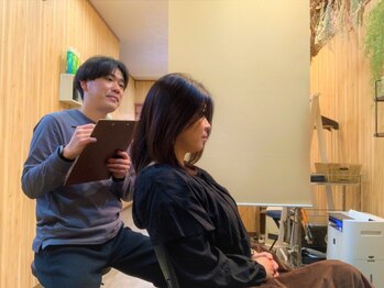 美髪改善専門サロン グラティテュードヘアーの写真/【1席の貸切りプライベートサロン】1日3名様限定でしっかりと髪と頭皮のお悩みと向き合います！