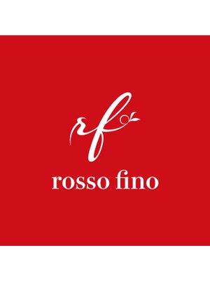 ロッソ フィーノ(rosso fino)