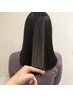 【髪質改善縮毛矯正】（シャンプー・カット込）￥17,930～