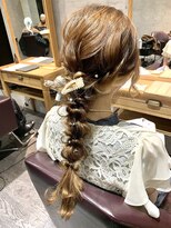 アフィナー(Afinar)&nbsp;あみ下ろし