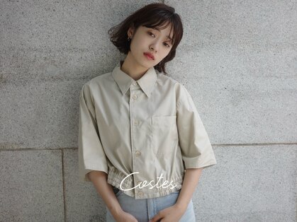 コスト(costes)の写真