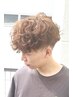 【メンズパーマ】　スペインパーマ　+　カット　  ￥ 13500
