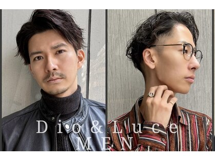 ディオ アンド ルーチェ(Dio&Luce)の写真