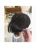 【 メンズ限定】 カット + メンズストレート