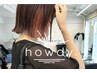 ◆ご新規様限定◆カット＋イヤリングカラー￥13000