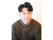 アモ(Amo)