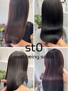 スト 静岡鷹匠(sto)の写真/施術後に思わず何度も触れたくなるような、内側から輝く本物の「うるツヤ髪」を実感［静岡/鷹匠/髪質改善]