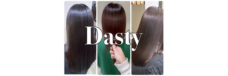 ダスティ 豊科駅前店(Dasty)のサロンヘッダー